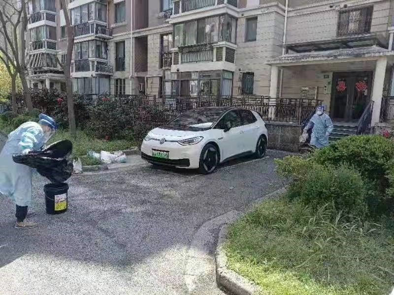 undefined undefined